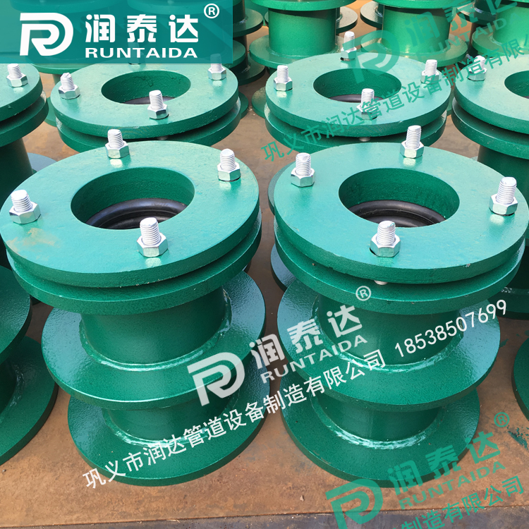 <a href='http://www.chinainteraction.com/' target='_blank'><a href='http://www.chinainteraction.com/' target='_blank'>柔性防水套管</a></a>廠家，預埋穿墻套管，水池防水套管，<a href='http://www.chinainteraction.com/' target='_blank'><a href='http://www.chinainteraction.com/' target='_blank'>柔性防水套管</a></a>價格	